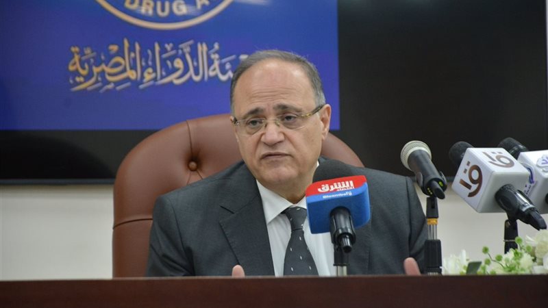 د.على الغمراوي،فيتو