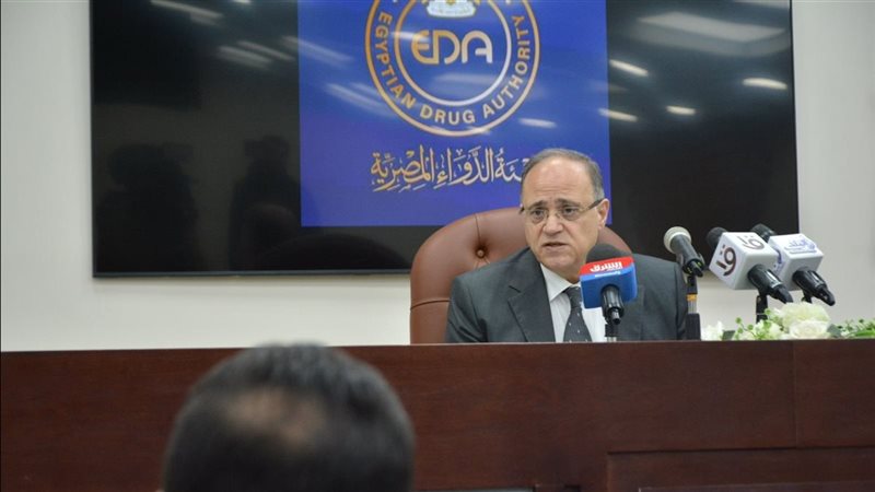 د.على الغمراوي،فيتو