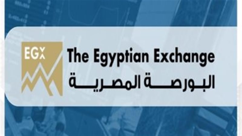 البورصة،فيتو 