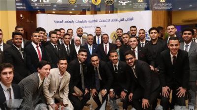 الملتقى القمي لقادة