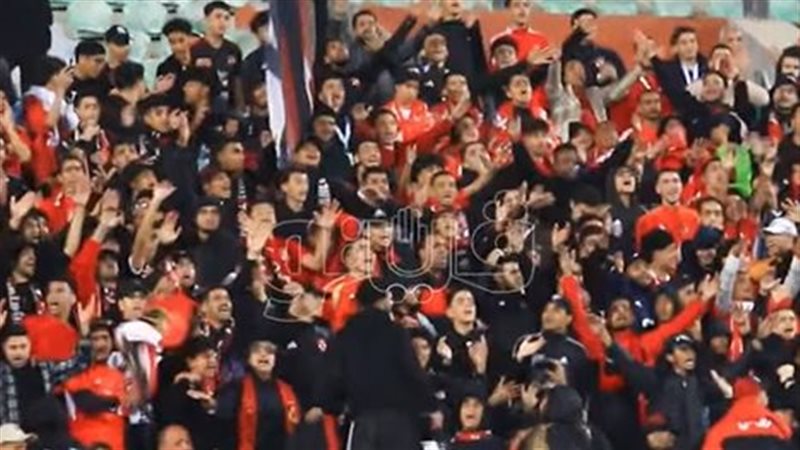 جماهير الأهلي