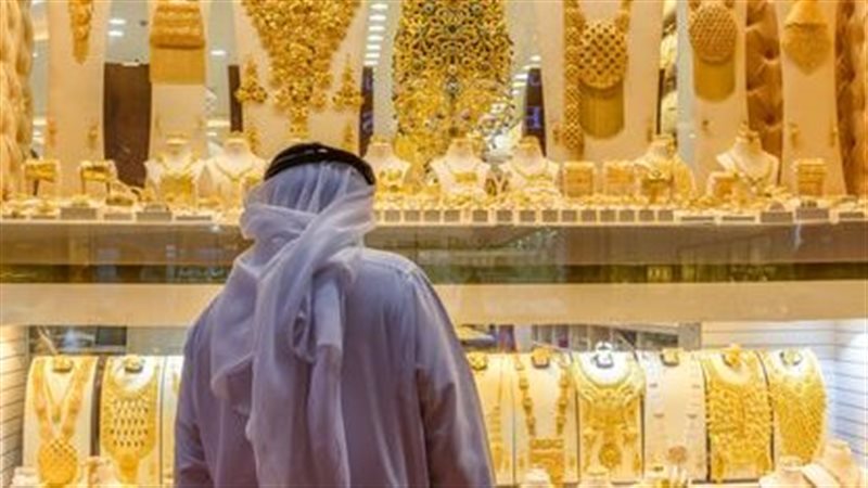 الذهب، فيتو 