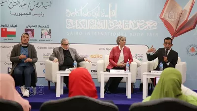 معرض الكتاب يناقش مستقبل الثقافة الرقمية في مصر (صور)