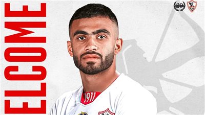 أحمد حسام ينتظم في مران الزمالك وجروس يعقد جلسة مع اللاعب
