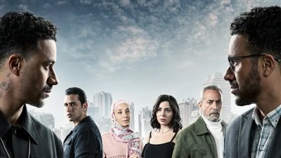 طرح البرومو التشويقي للمسلسل الرمضاني 