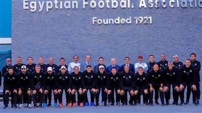 اتحاد الكرة، أبو ريدة يفتتح الدورة التدريبية للرخصة الأفريقية A5