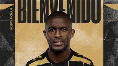 مهاجم الأهلي السابق ينضم لـ إنتر سيتي الإسباني 