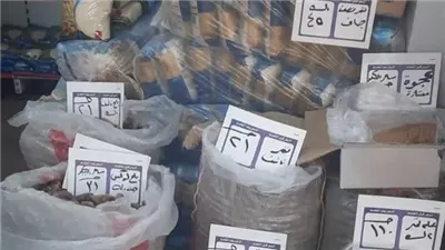 بتخفيضات تصل لـ 30%، تعرف على أماكن معارض أهلا رمضان في الإسكندرية