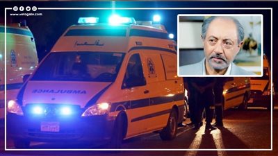 الطب الشرعي يكشف مفاجأة عن نجل الفنان عبد العزيز مخيون بعد دهسه 3 أشخاص بالبحيرة