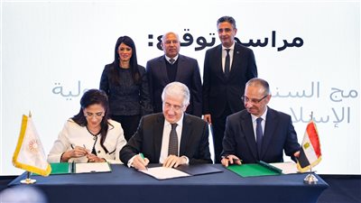 مصر توقع اتفاقيتين مع البنك الإسلامي للتنمية بـ 1.6 مليار دولار 