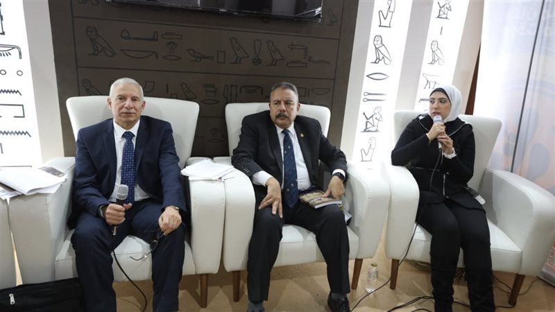 معرض الكتاب.فيتو