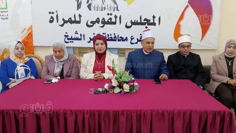 الجلسات 