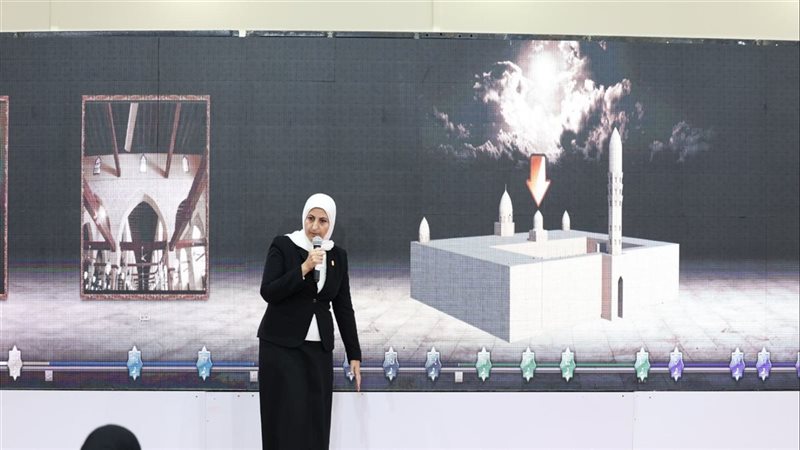 عروض بانوراما الأزهر