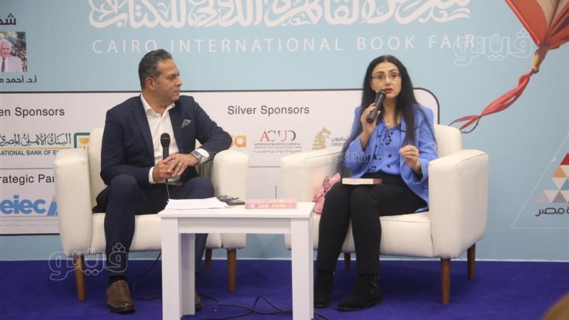 ريم بسيوني من الندوة،