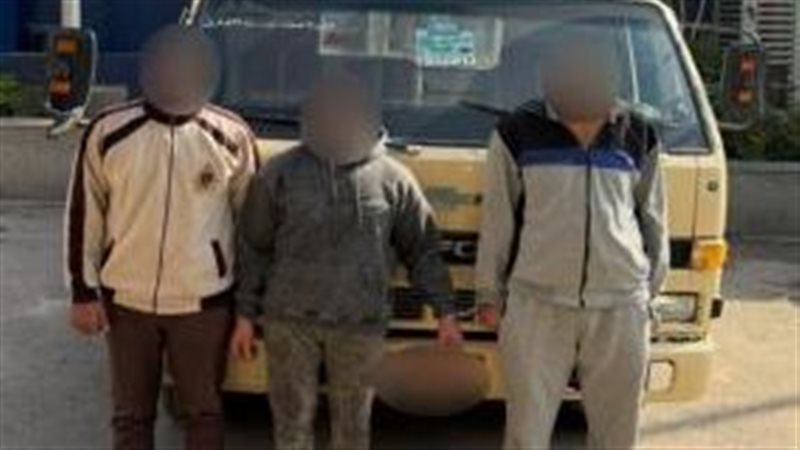 ضبط المتهمين، فيتو