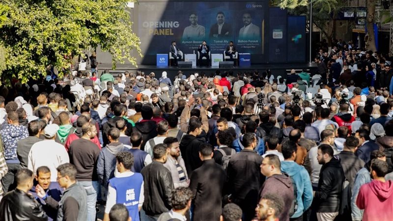 قمة تك شيفت، فيتو