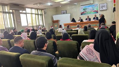 الغش التجاري وآليات حماية المستهلك وضبط الأسواق ندوة بمركز إعلام الفيوم