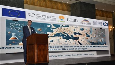 مصر تستضيف لأول مرة أربع جهات تمويلية دولية لتعزيز مشاركة الباحثين في البرامج الأوروبية