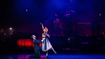 مصر تستضيف فرقة 