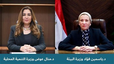 الدولة تستكمل مشروعات البنية التحتية.. تسليم المدفن الصحي في بلبيس ضمن منظومة المخلفات بتكلفة 54 مليون جنيه