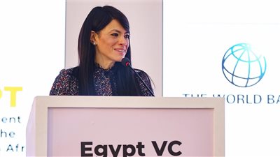  وزيرة التخطيط ضمن أقوى القيادات النسائية فى الشرق الأوسط