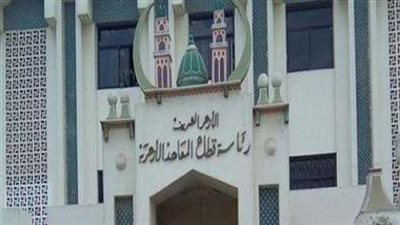 منطقة الفيوم الأزهرية تعلن أسماء المقبولين للعمل بالحصة في المعاهد الدينية