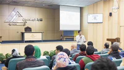 نقابة المهندسين بالإسكندرية تنظم ندوة حول متطلبات التوظيف في الشركات العالمية