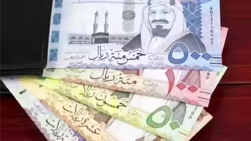 الريال السعودى 