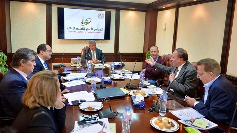 المجلس الأعلى لتنظيم