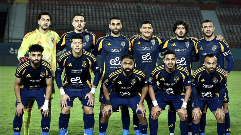 الأهلي، فيتو 