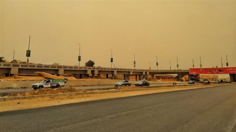 حالة الطقس غدا، فيتو