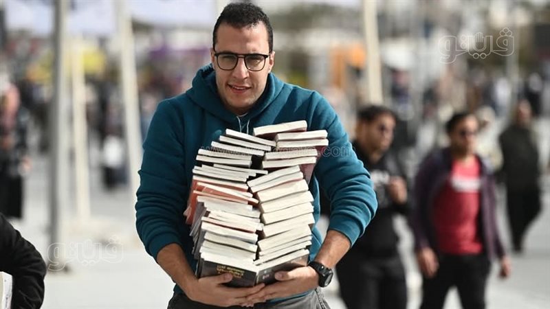 معرض الكتاب، فيتو