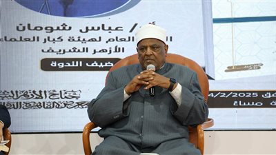 عباس شومان: المساكنة عين الظلم للمرأة وفيه إهدار لكرامتها وعفتها