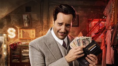 طرح البوسترات الفردية لأبطال مسلسل “النص” (صور) 