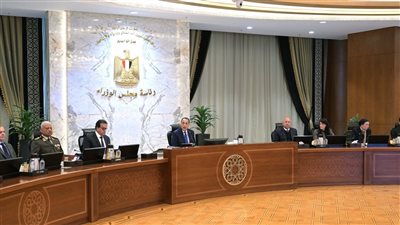 إضافة التجمع السابع، الحكومة توافق على تعديل حدود مدينة القاهرة الجديدة 