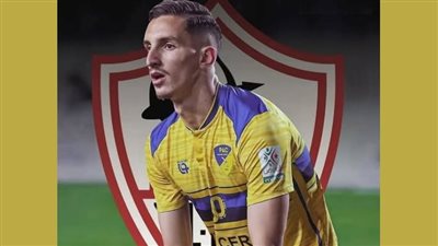 جمهور الزمالك يترقب إتمام صفقة عادل بولبينة، والمختصون يكشفون سر التعثر