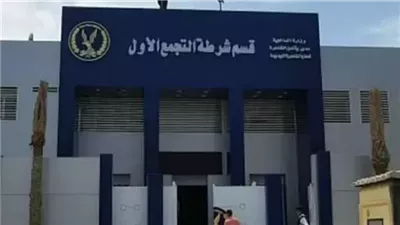 طبيبة تتهم أمن كومبوند شهير بالتجمع بسبها 