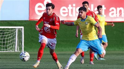 الأهلي يخسر من الإسماعيلي بركلات الترجيح في دوري الجمهورية للشباب