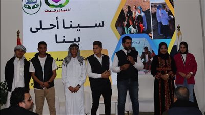 الشباب والرياضة تستعرض المبادرات الفائزة في برنامج نتشارك بمعرض الكتاب