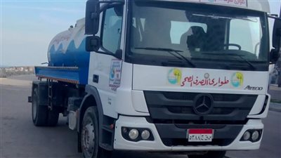 انتشار سيارات الصرف الصحى فى شوارع وميادين الإسكندرية لكسح تجمعات مياه الأمطار 