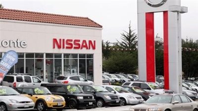 بسبب الديون والتعثر المالي، 