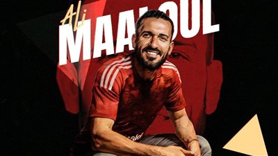 أوضاع مستشفى الأهلي قبل القمة الـ 130.. الإصابات تؤرق كولر.. صدمة أفشة.. تجهيز ياسر إبراهيم.. التونسي 