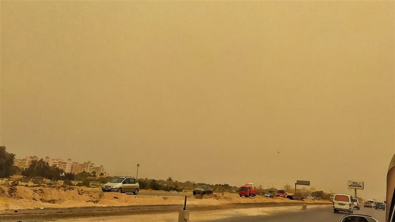 تحديث الطقس اليوم،