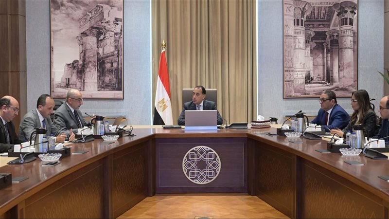 اجتماع برئاسة الدكتور