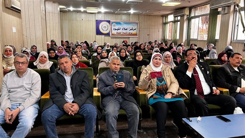 ندوة حماية المستهلك