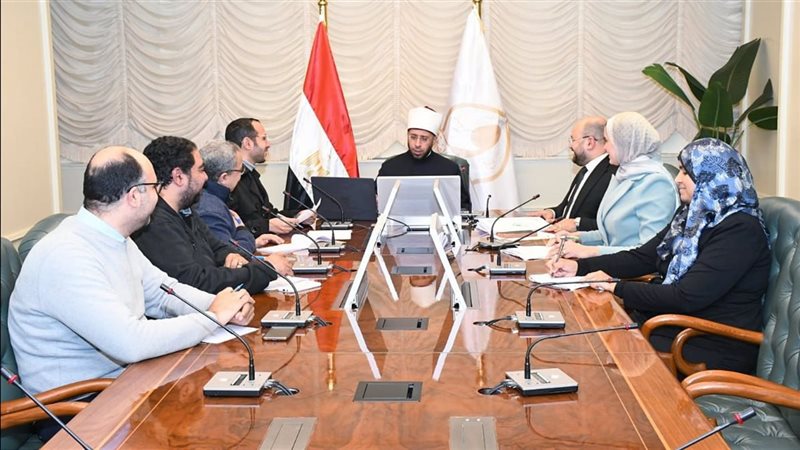 الاجتماع التمهيدي