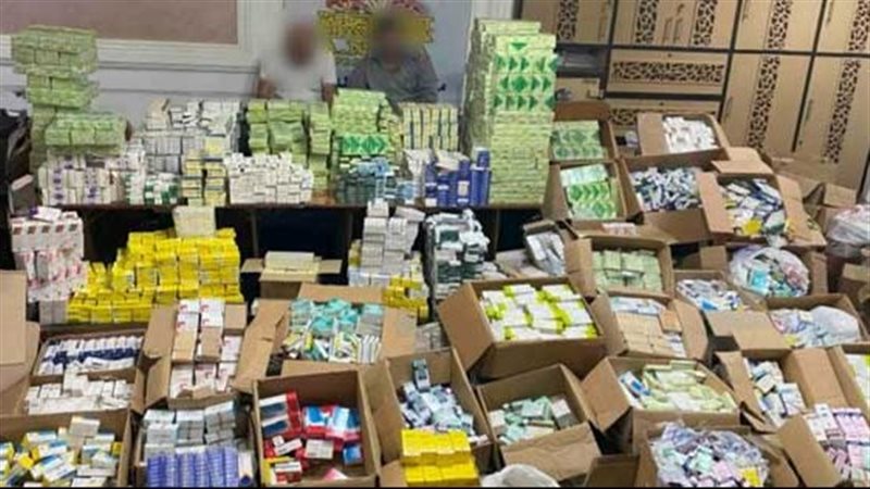 ضبط مخدرات بحوزة
