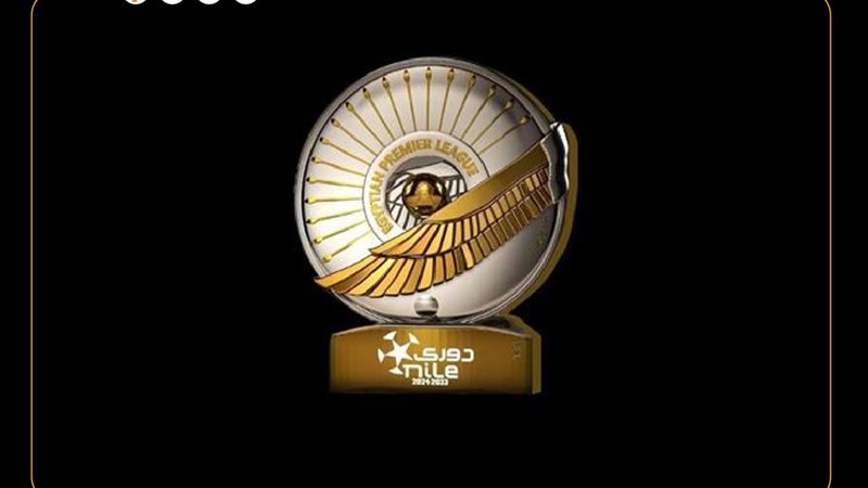 ترتيب الدوري المصري