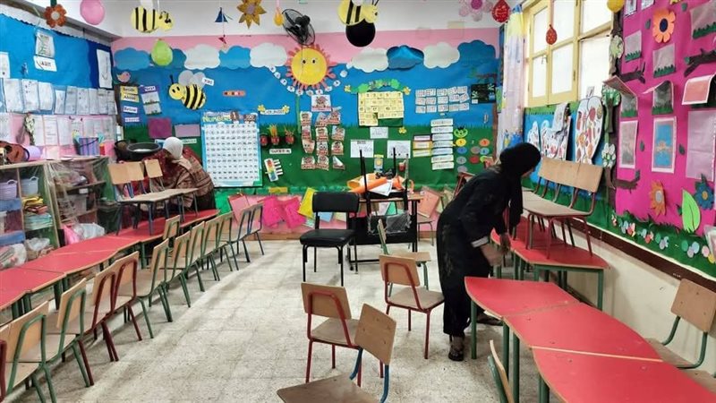 نظافة وصيانة المدارس