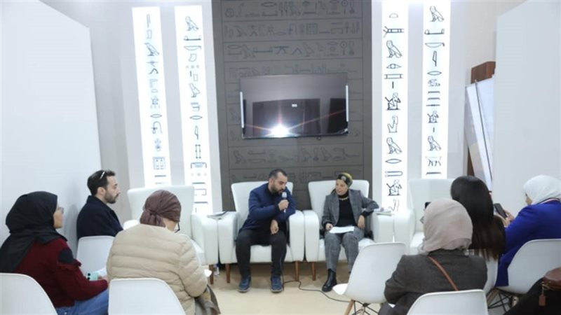 التعاويذ السحرية